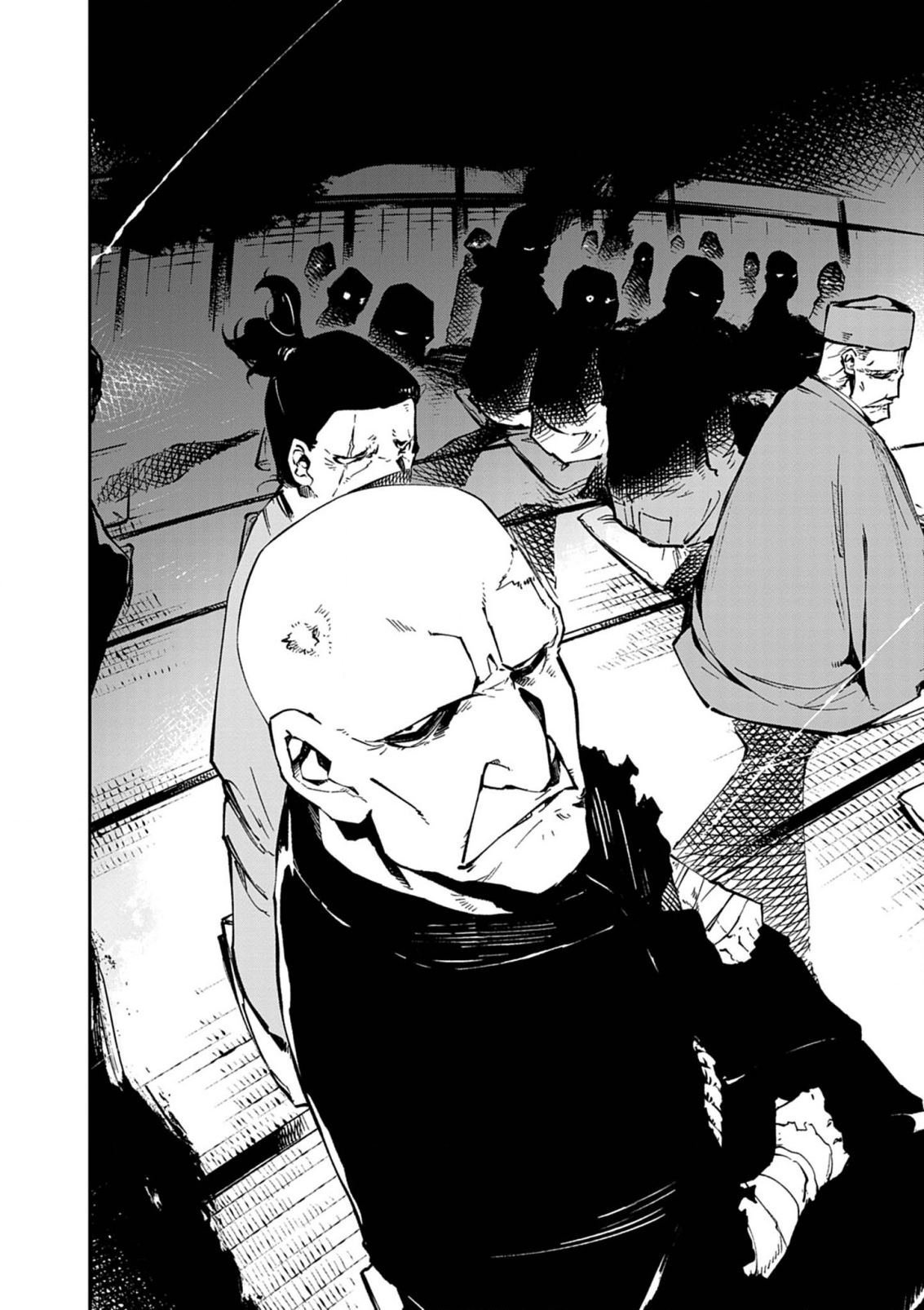 第1话20