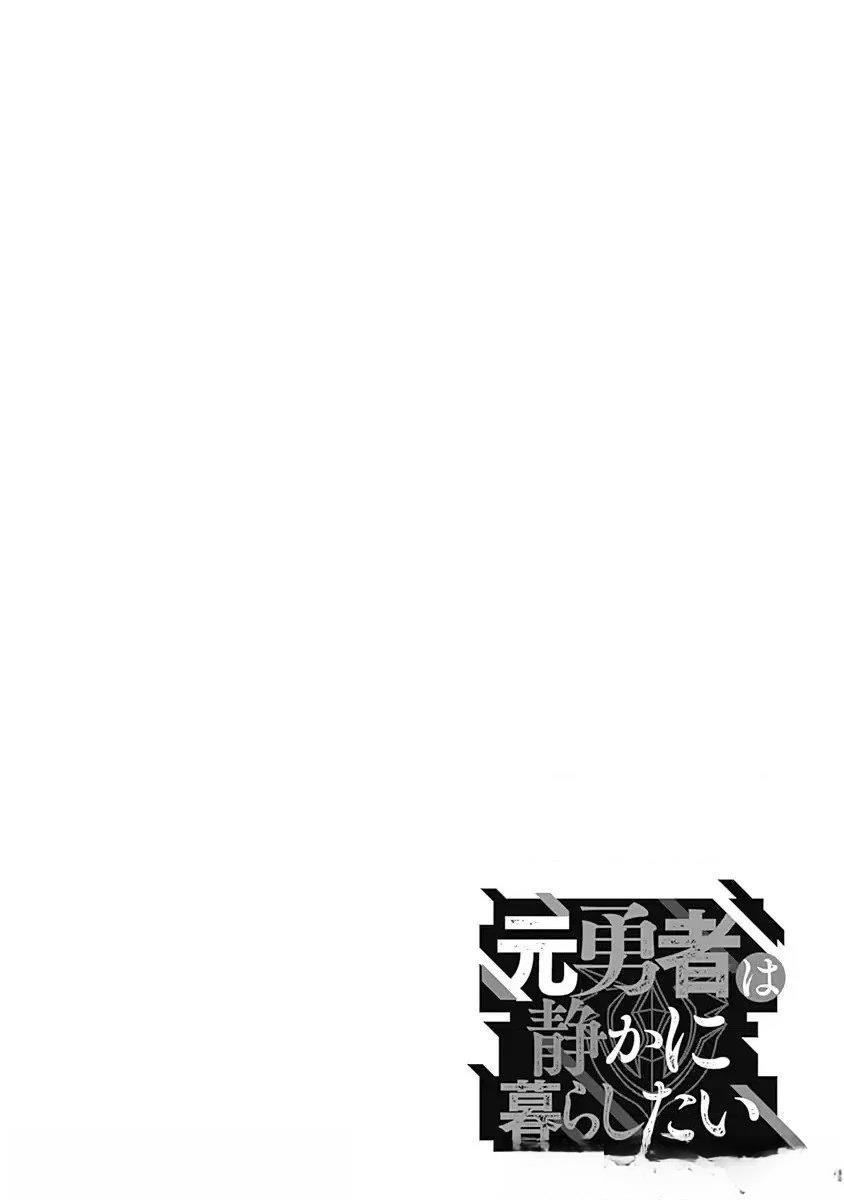 第3话15