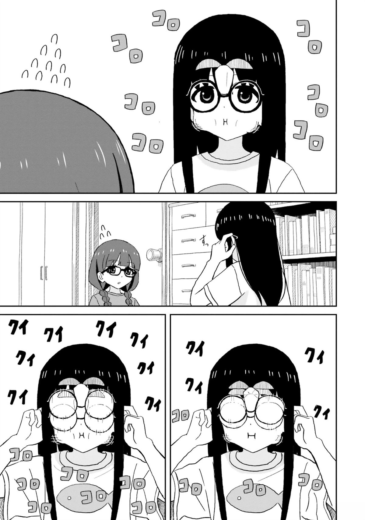 第21话14