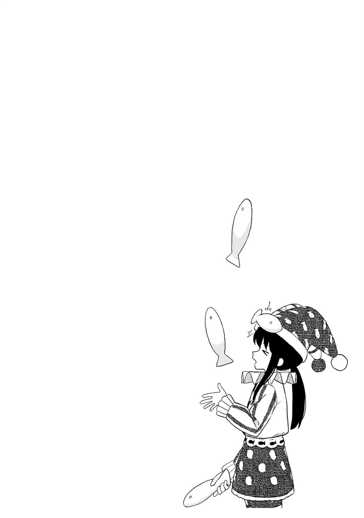 第16话18