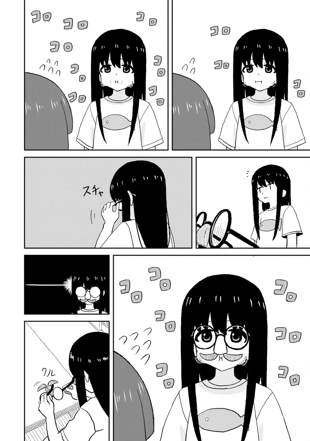 第21话13