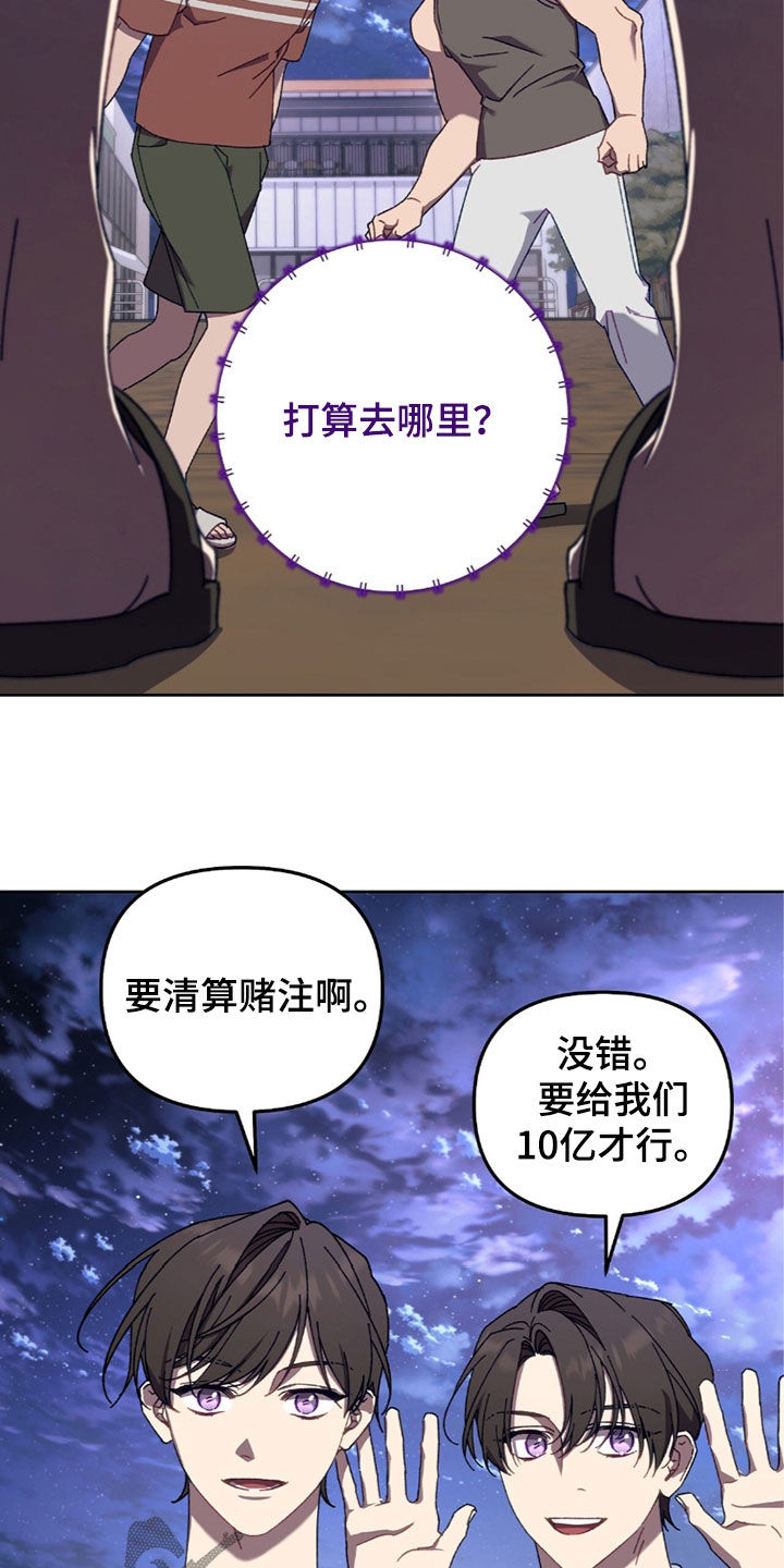 第34话21