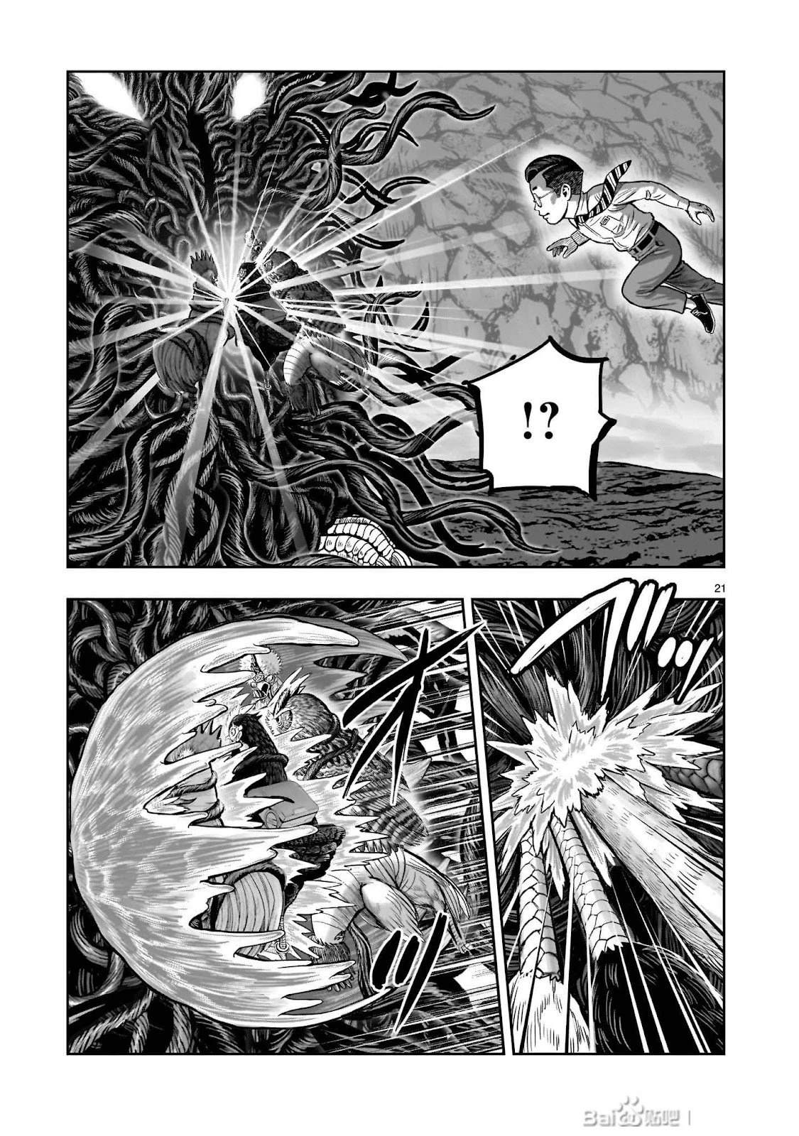 第45话21