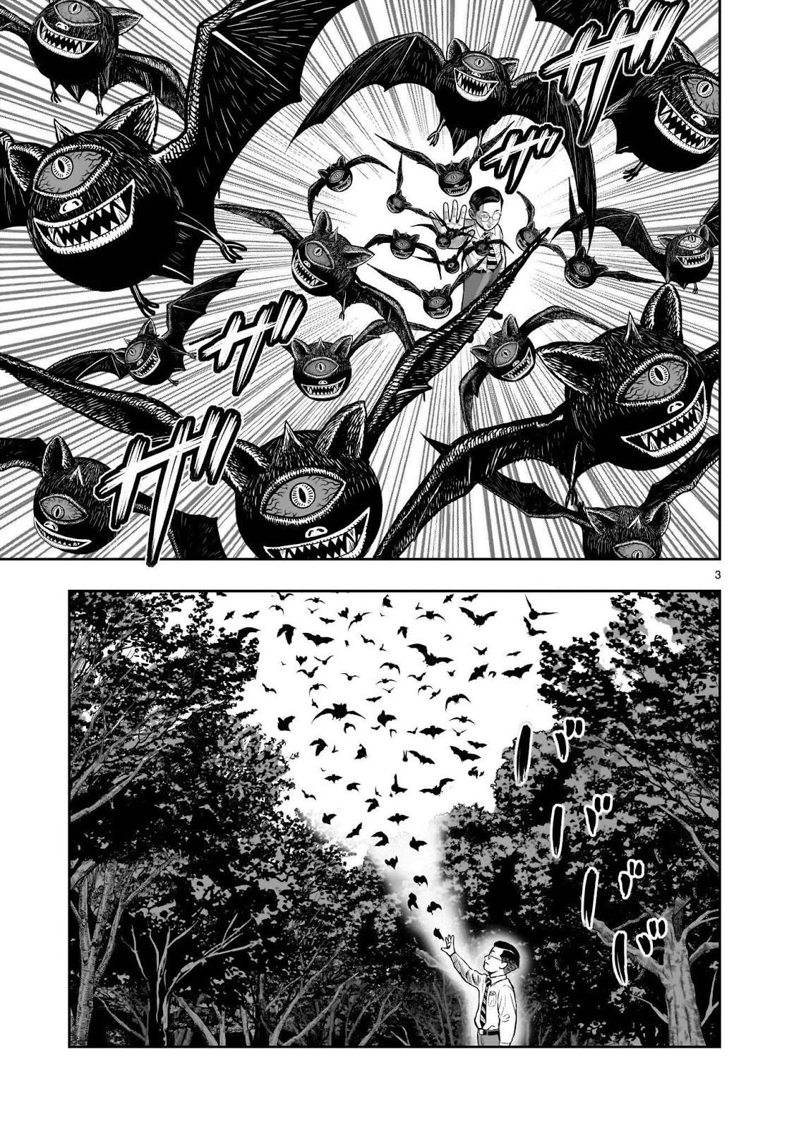 第43话3