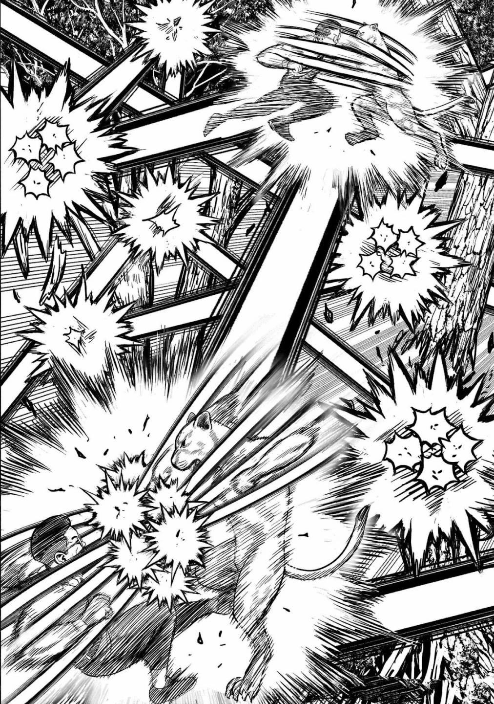 第40话12