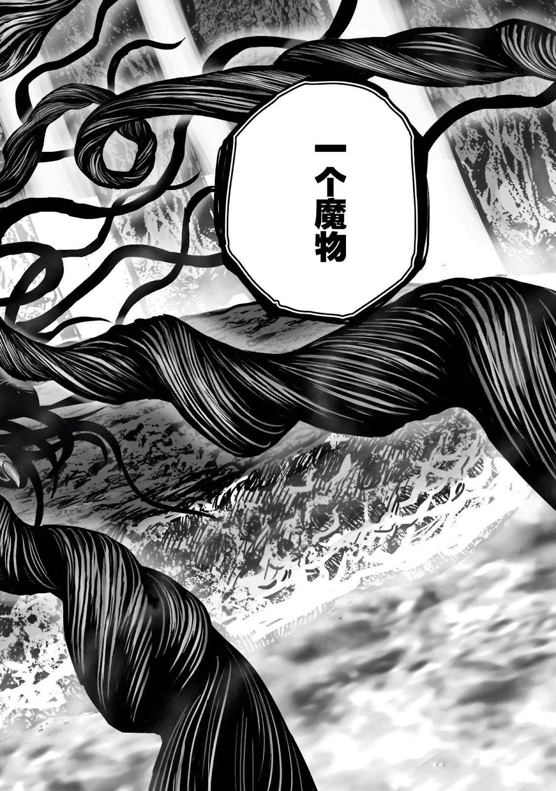 第41话27