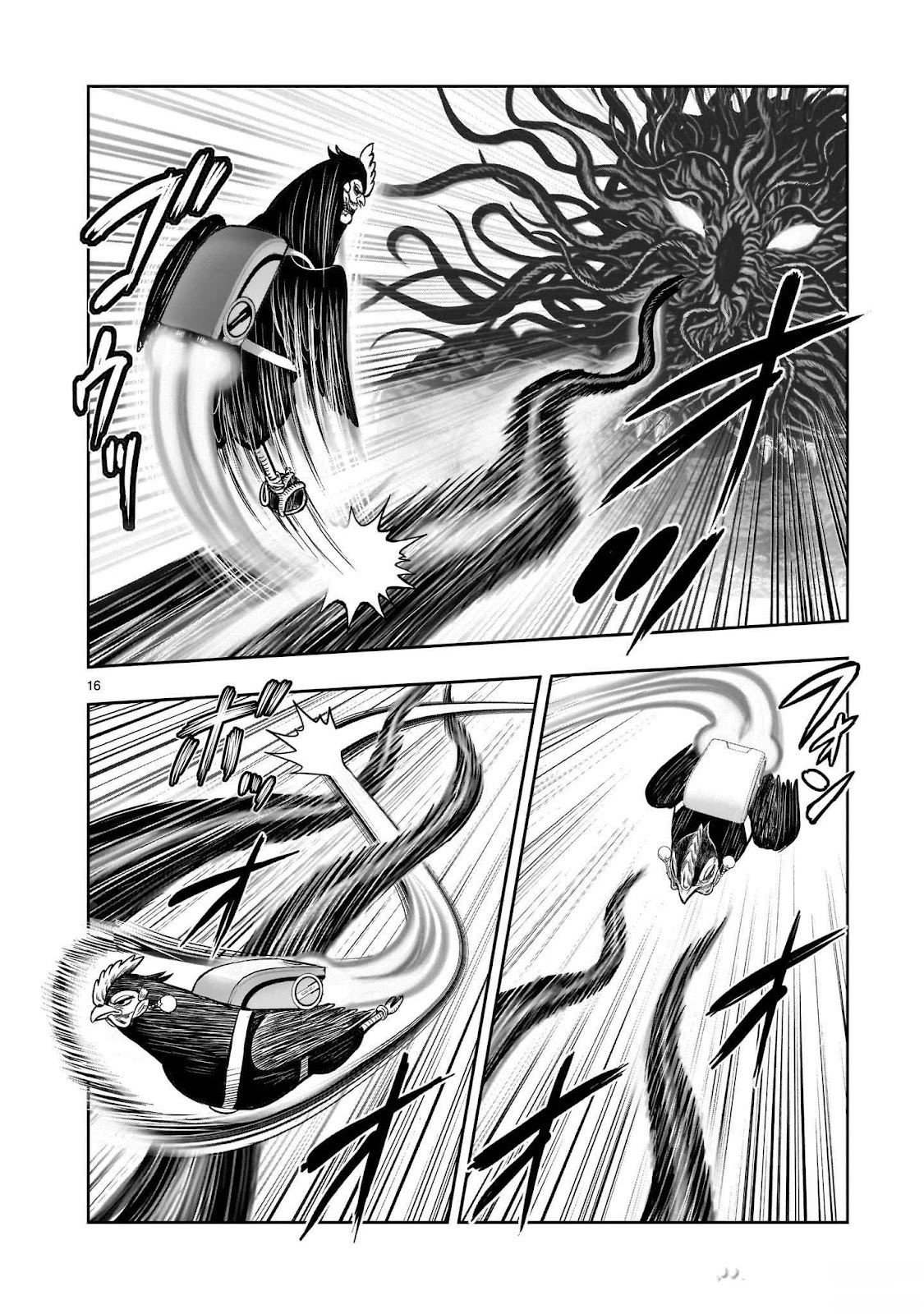 第44话15