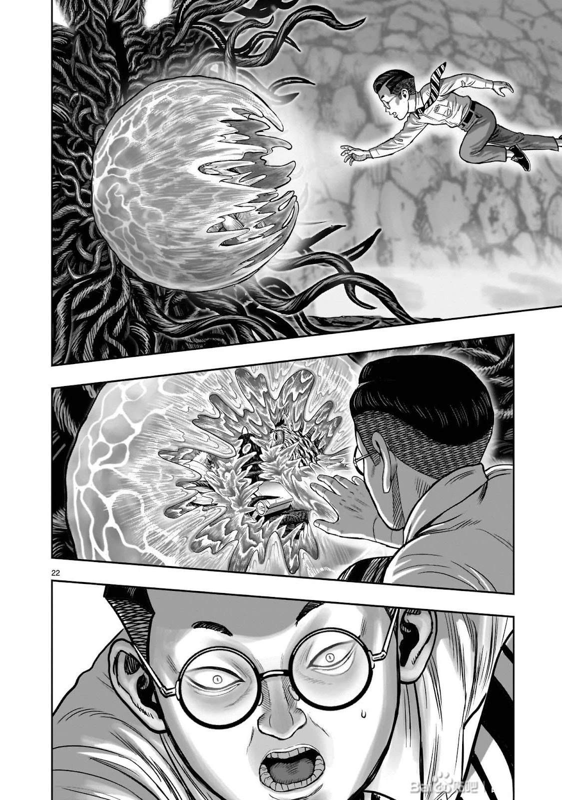 第45话22