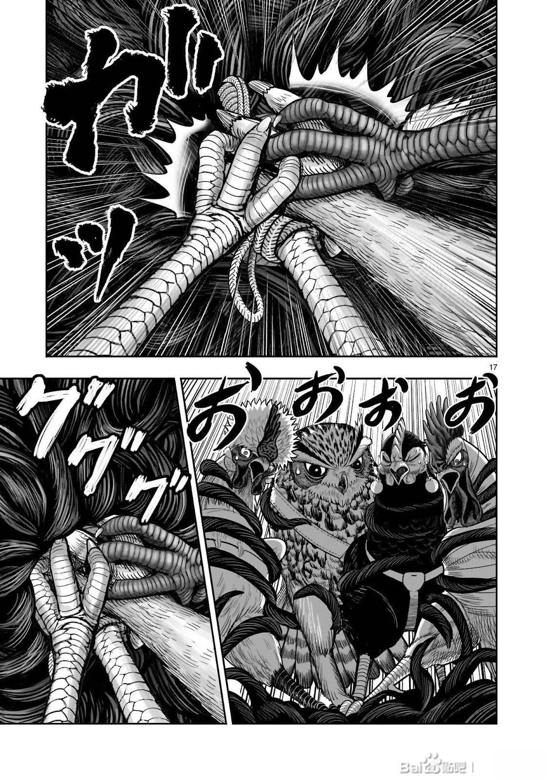 第45话17