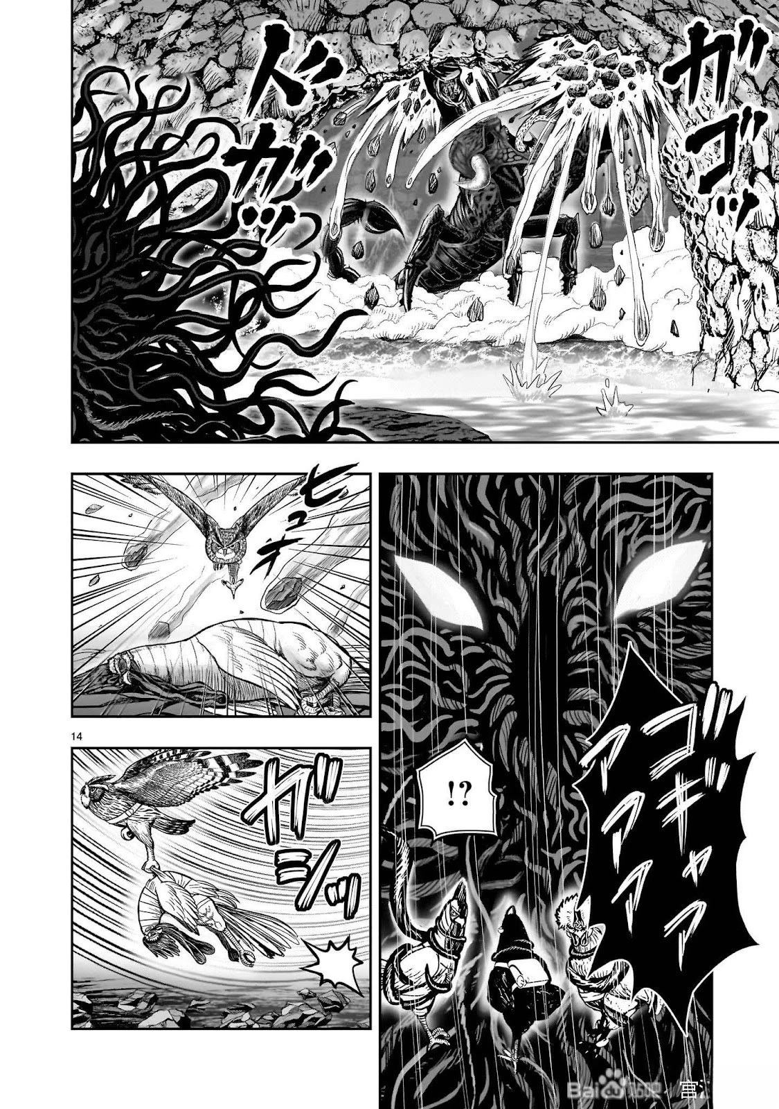 第45话14