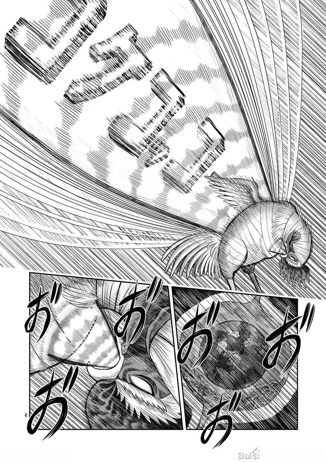 第49话5