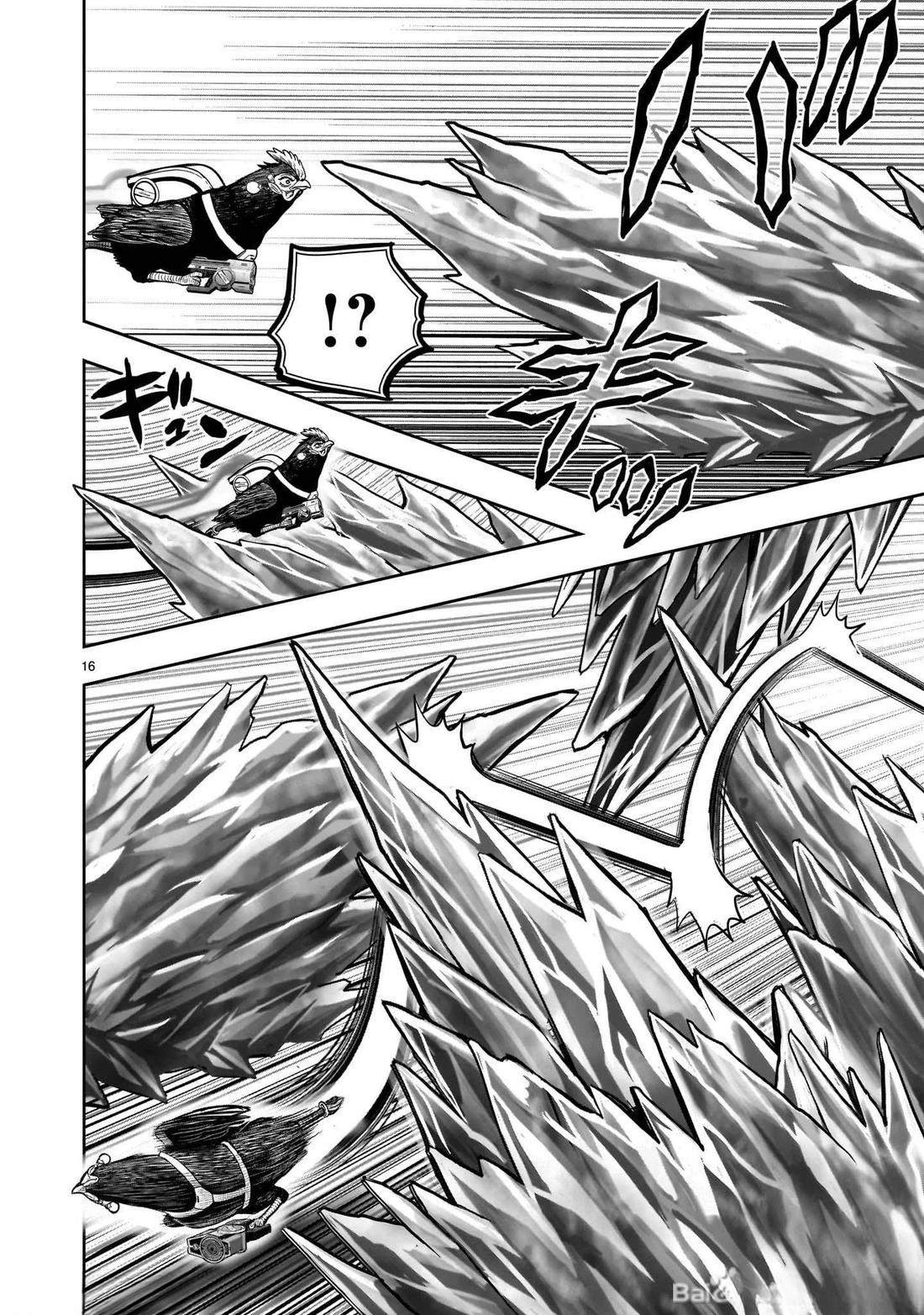 第49话15