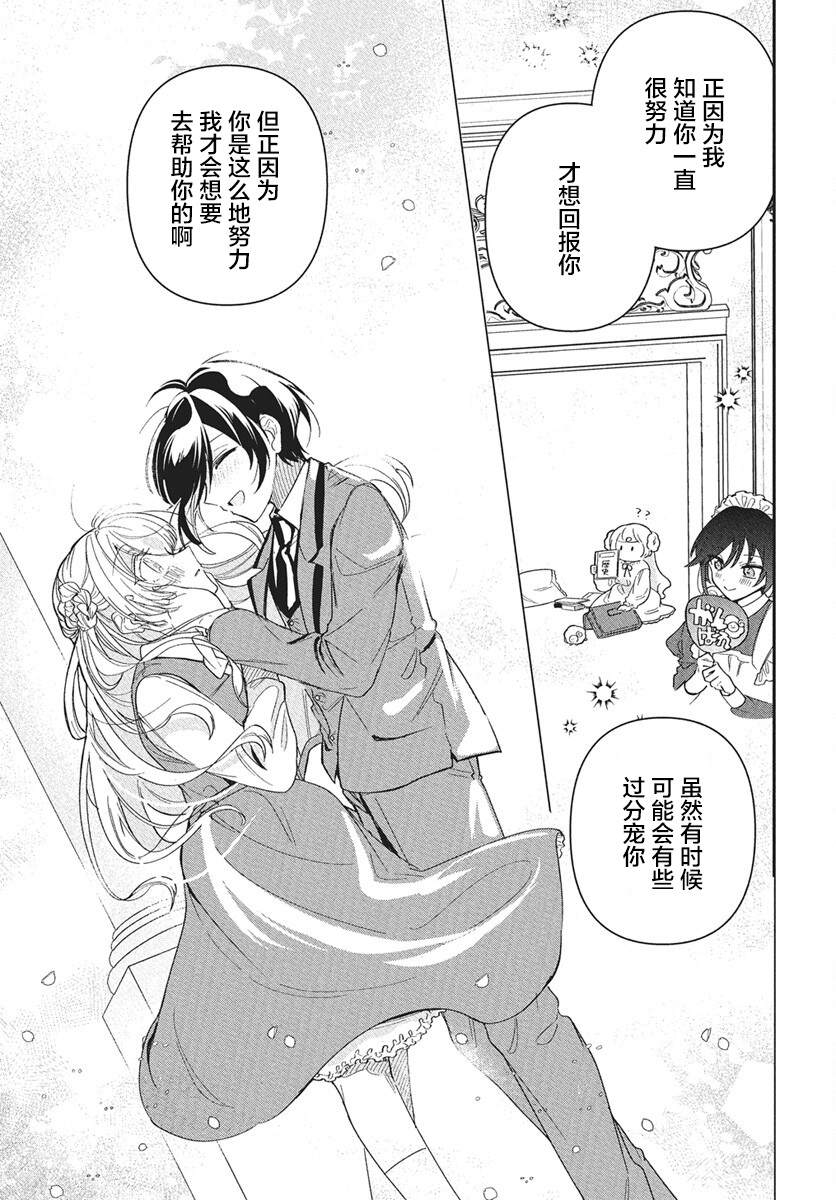 短篇22