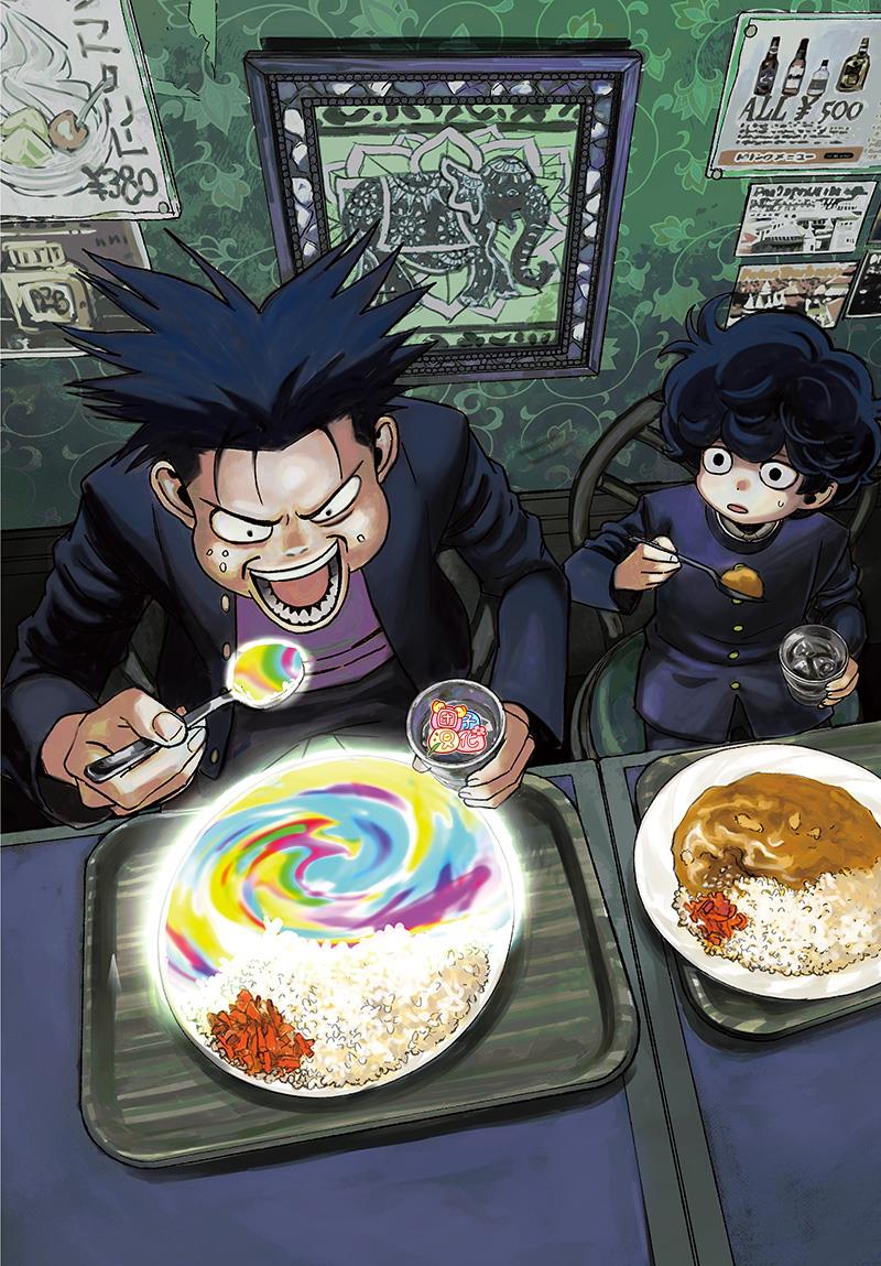 第5话0