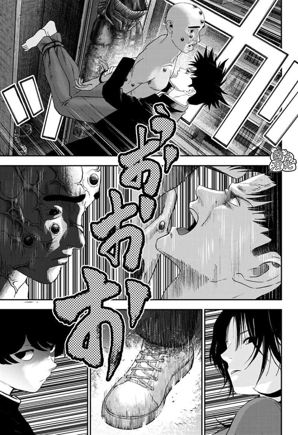 第8话16