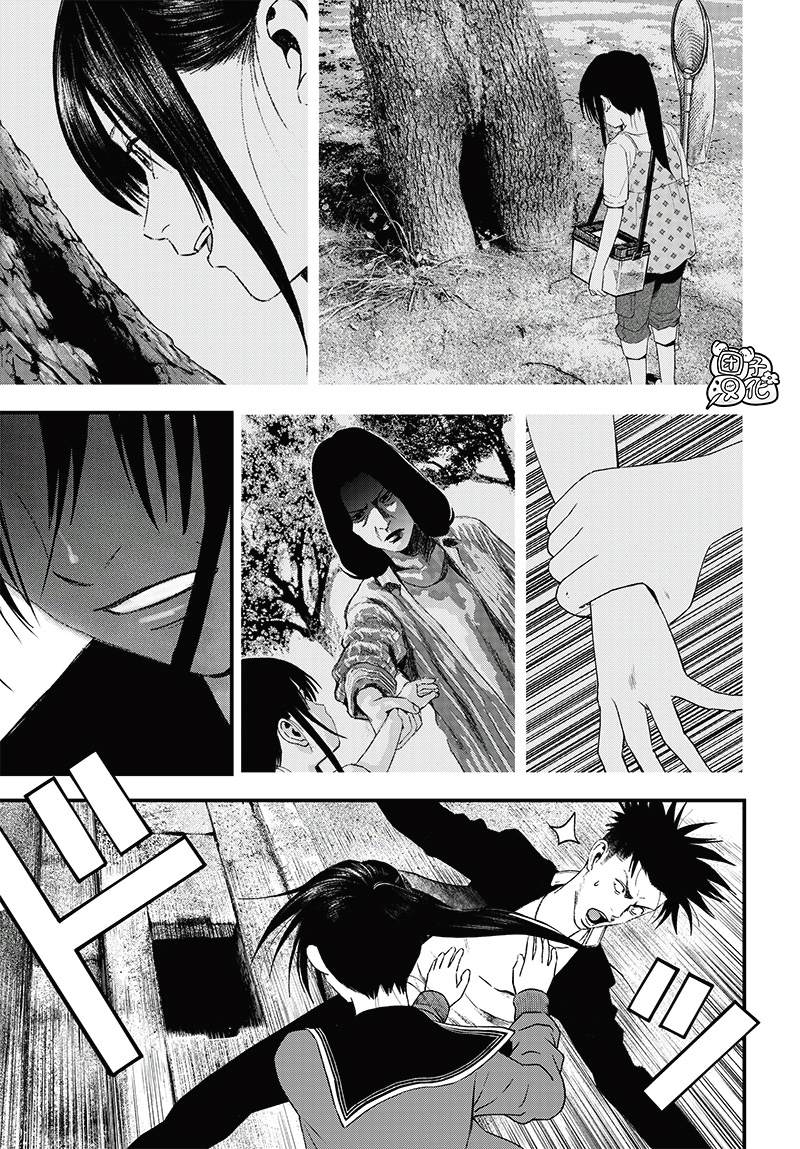 第6话49