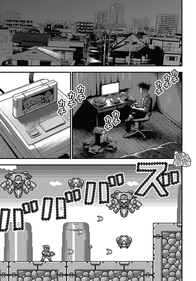 第5话30