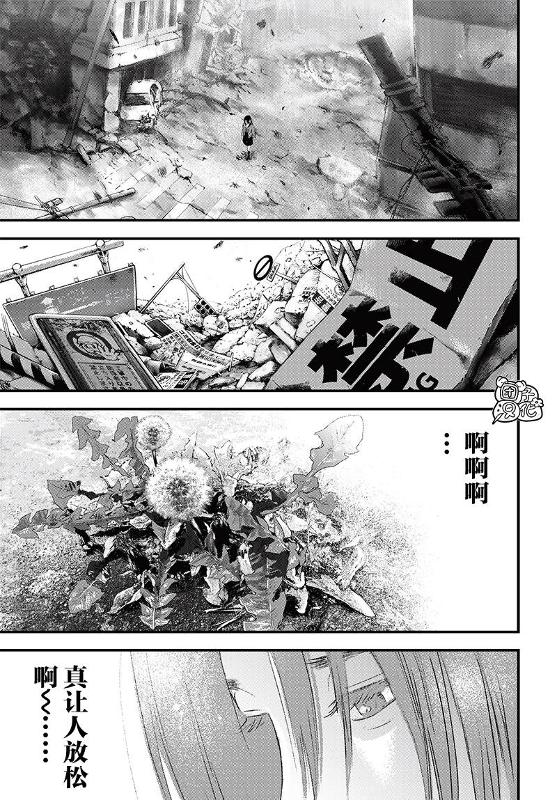 第6话37