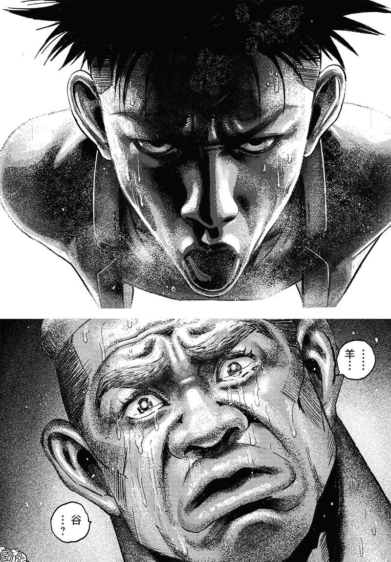 第4话30
