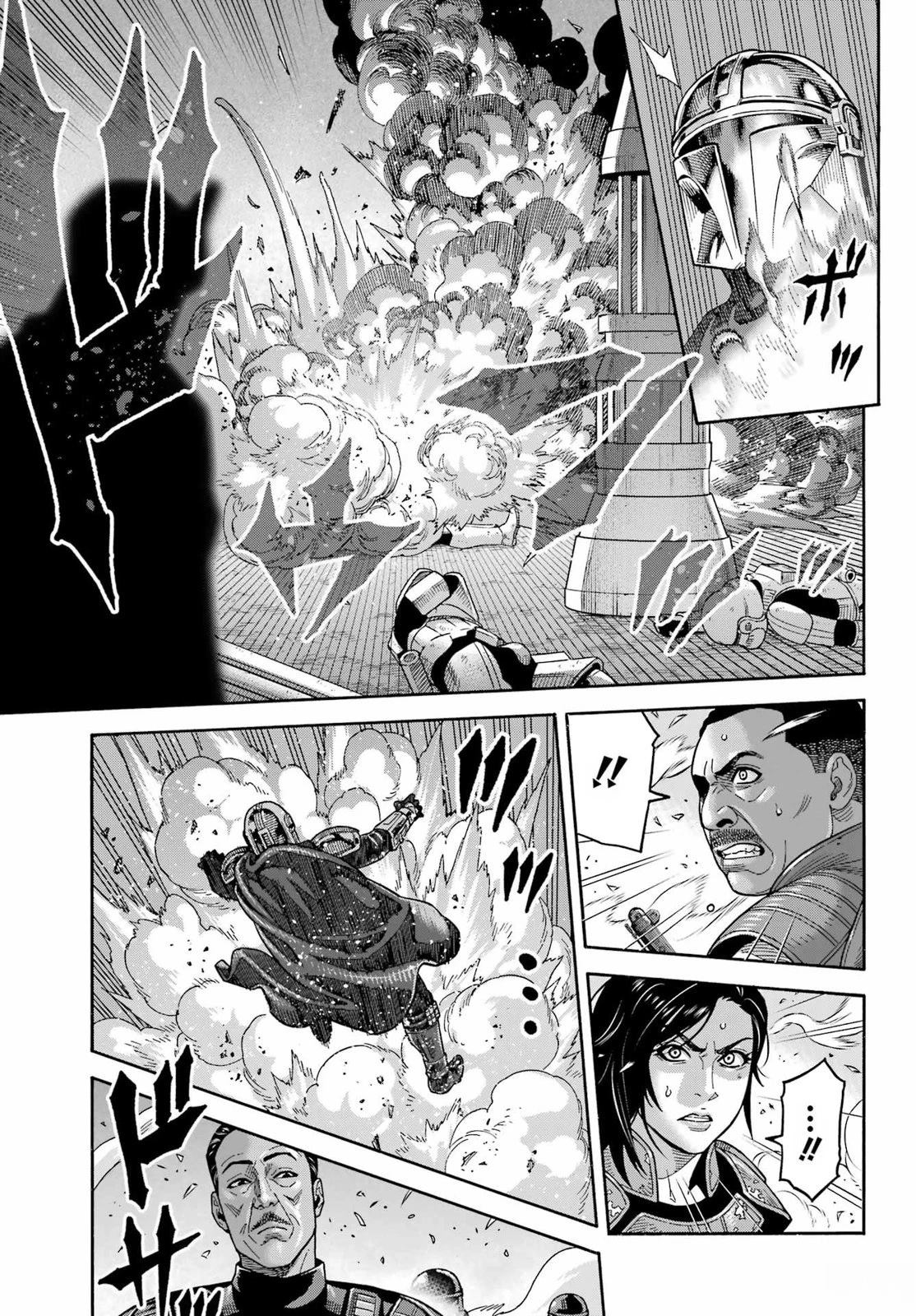 第24话17