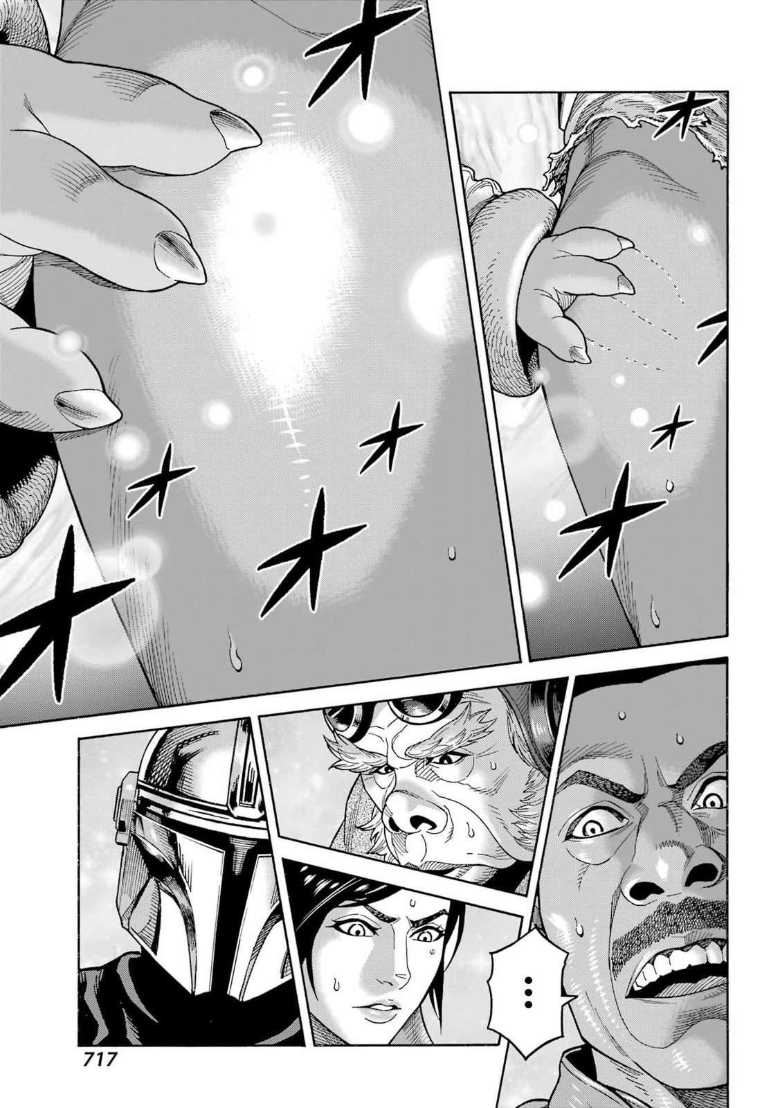 第21话13