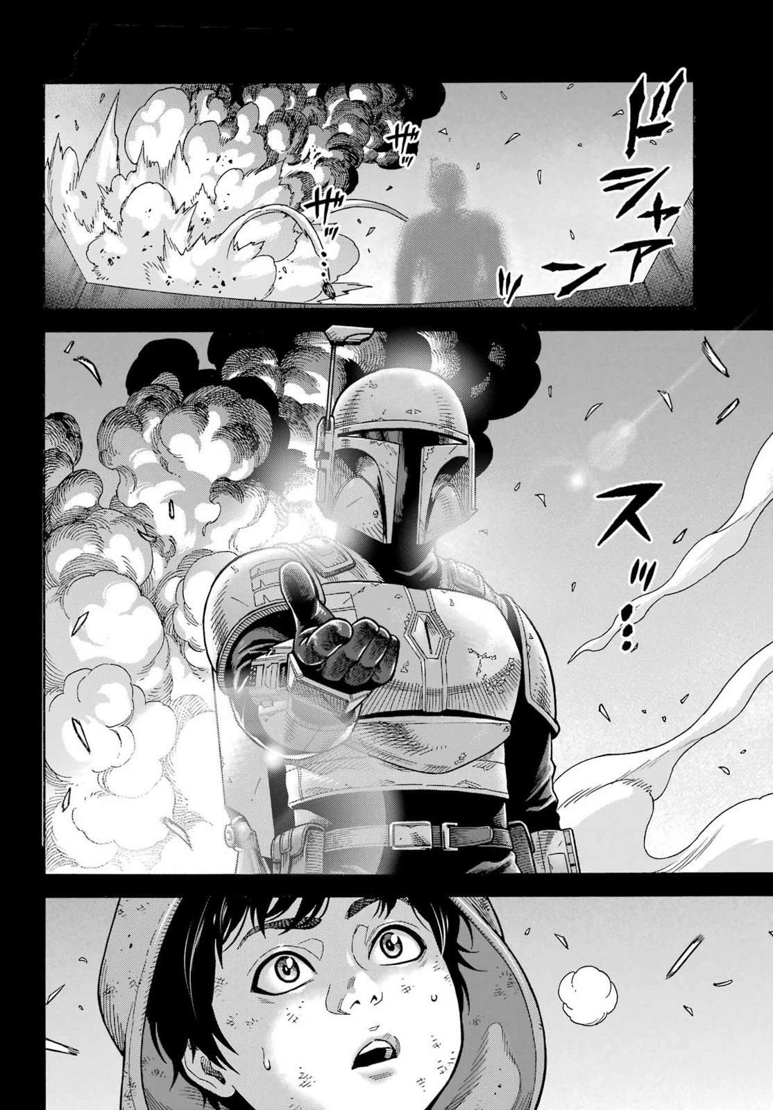 第24话3