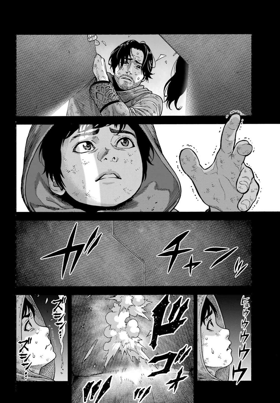 第24话1