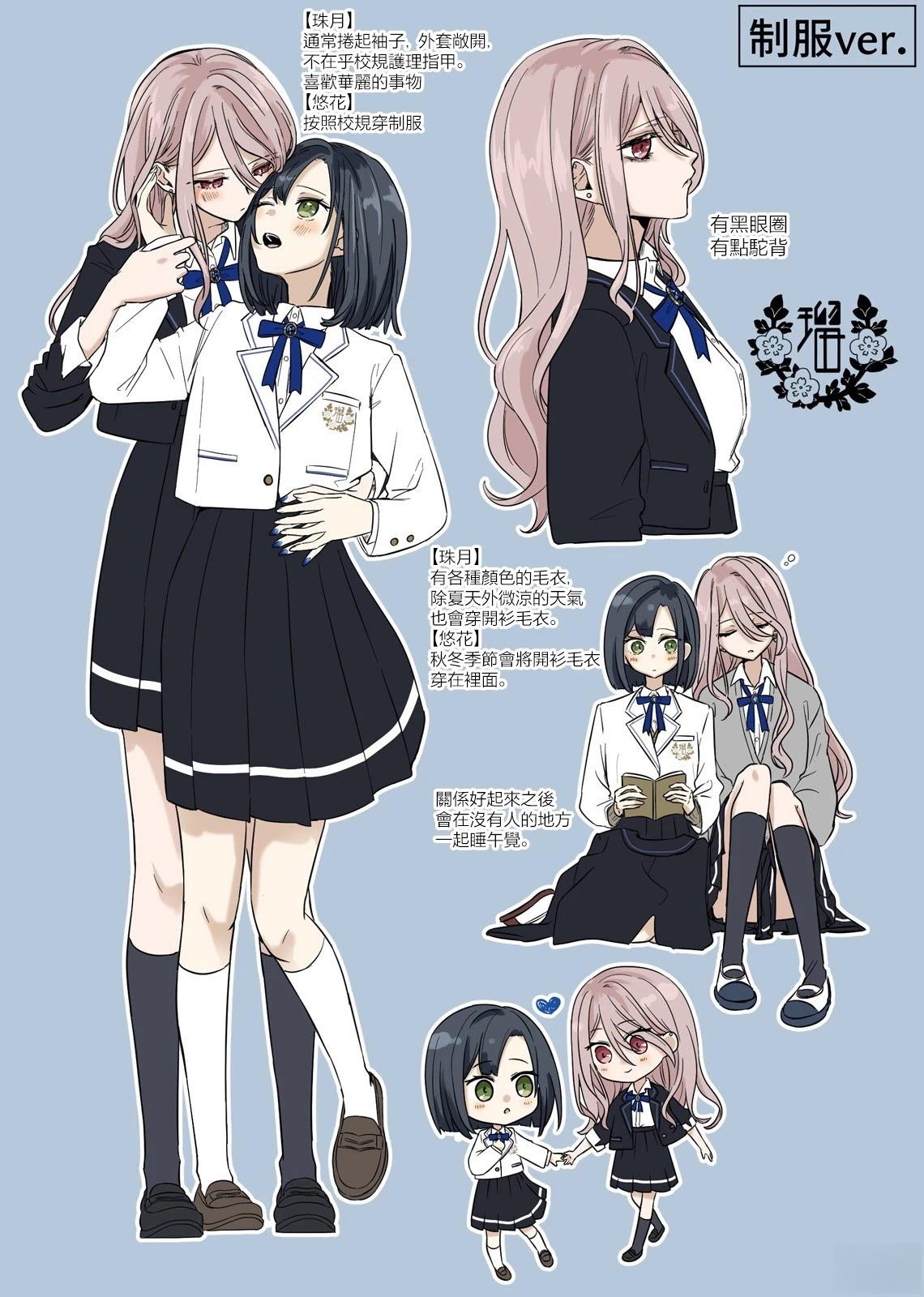 01卷附录1