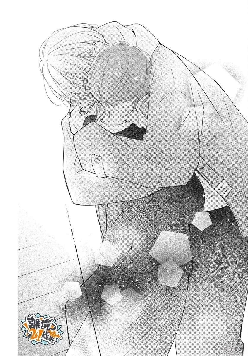 第37话23