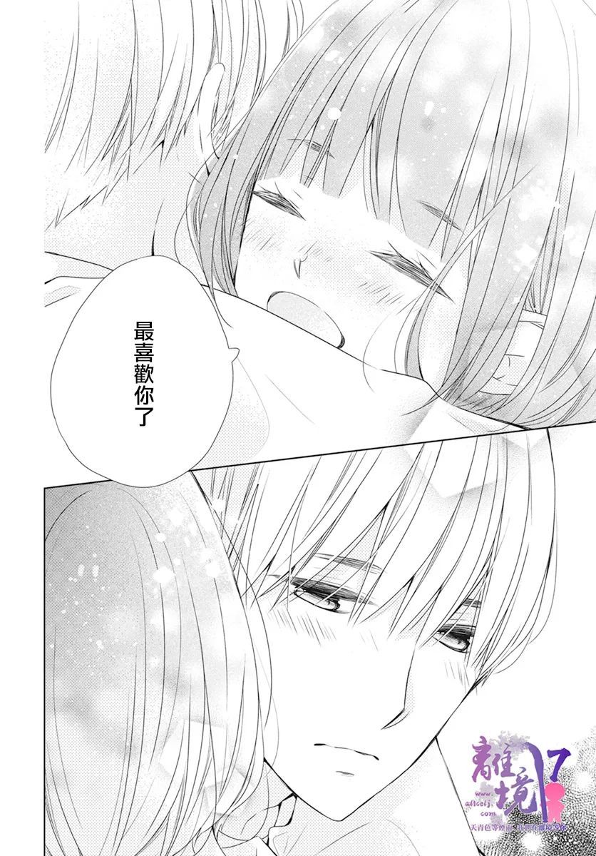 第5话27