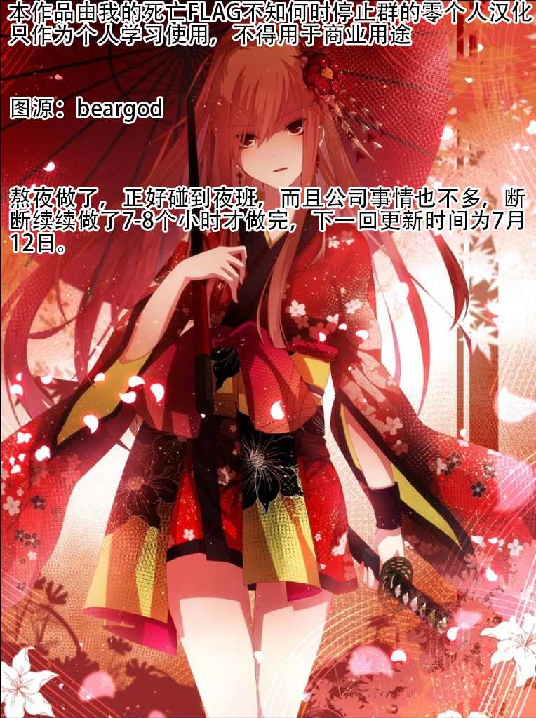 第35话22