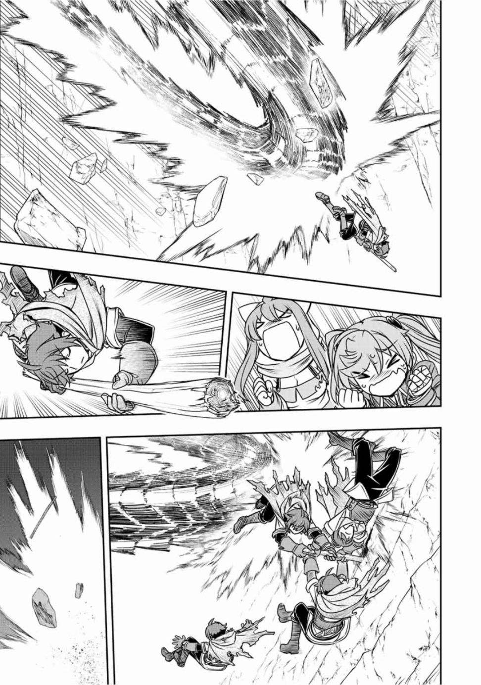 第54话9