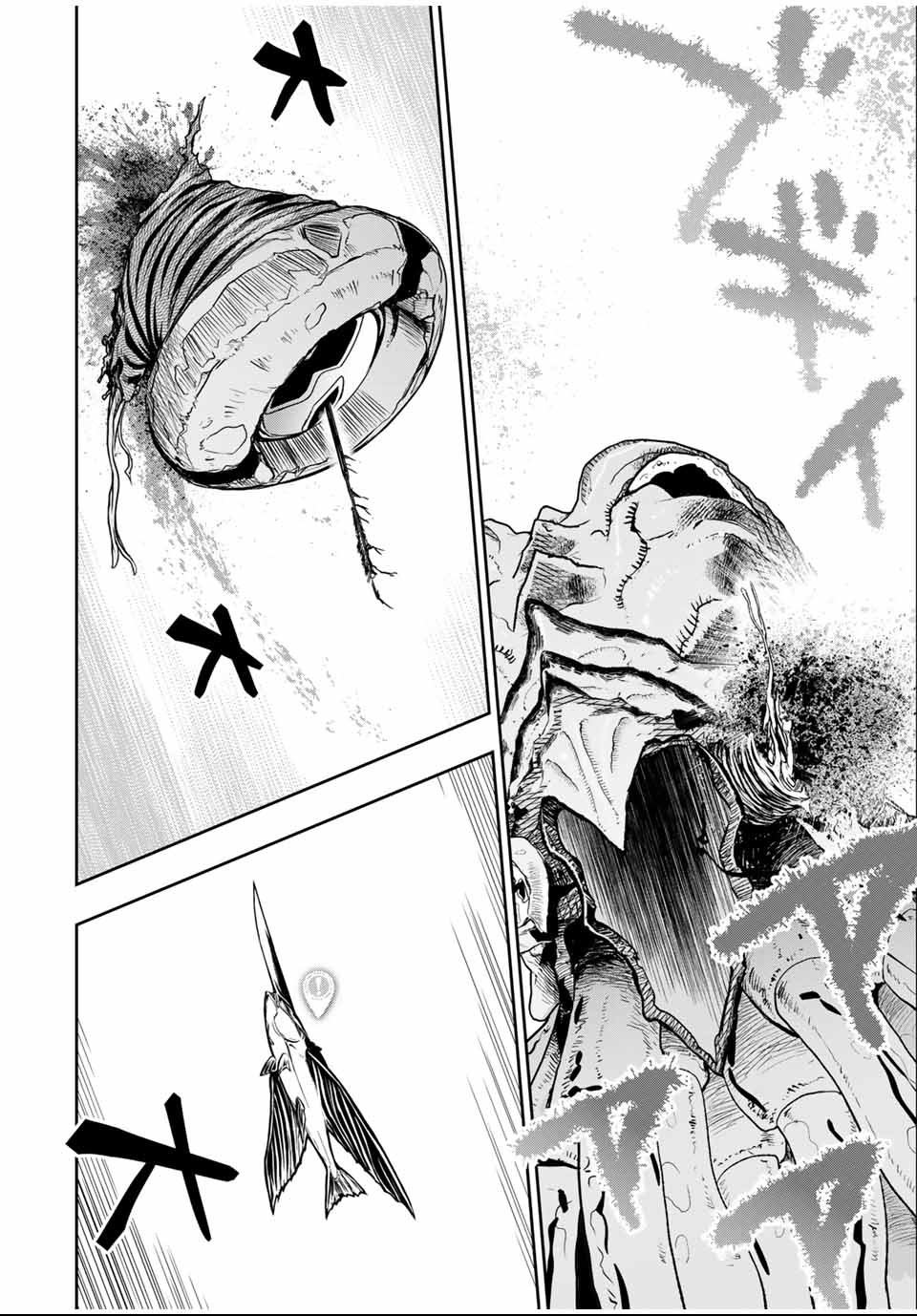 第83话14