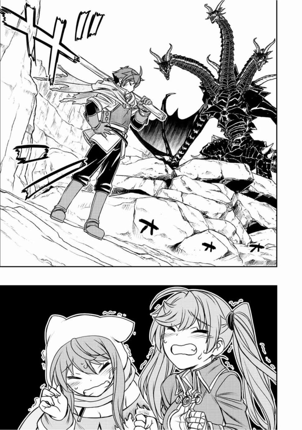 第54话11