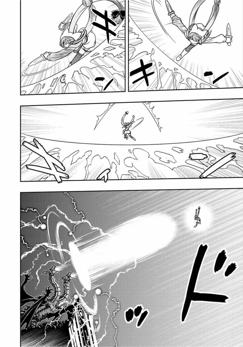 第48话5