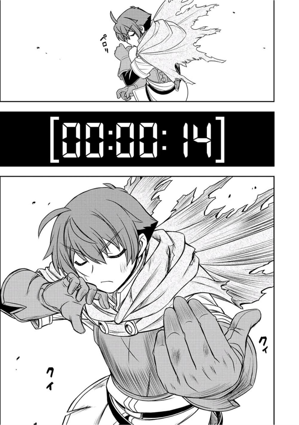 第28话18
