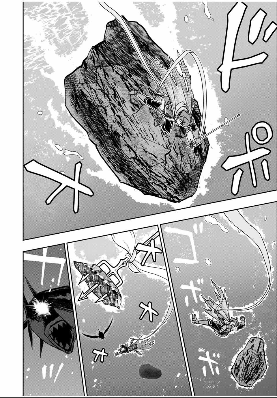 第83话10