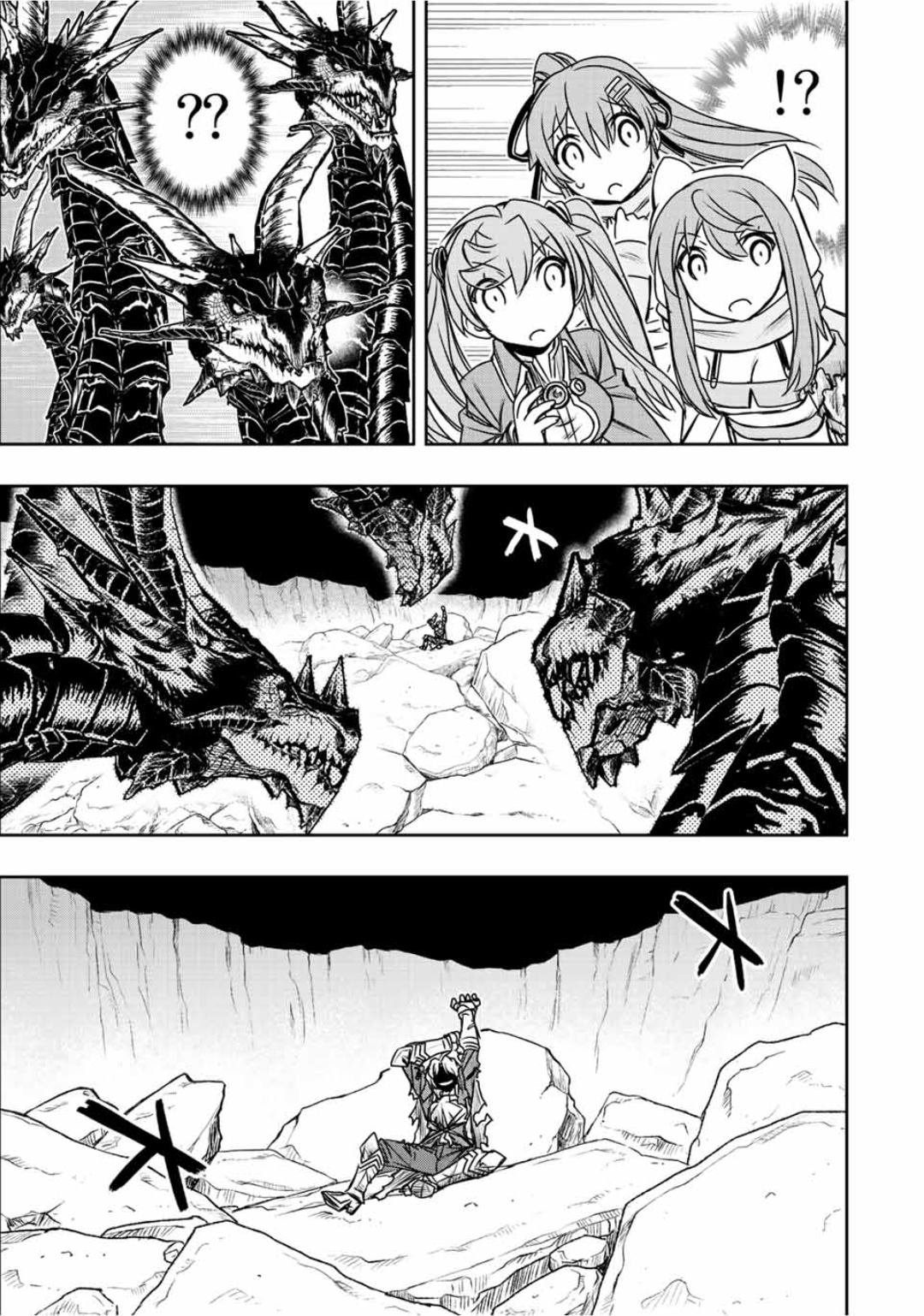 第57话10