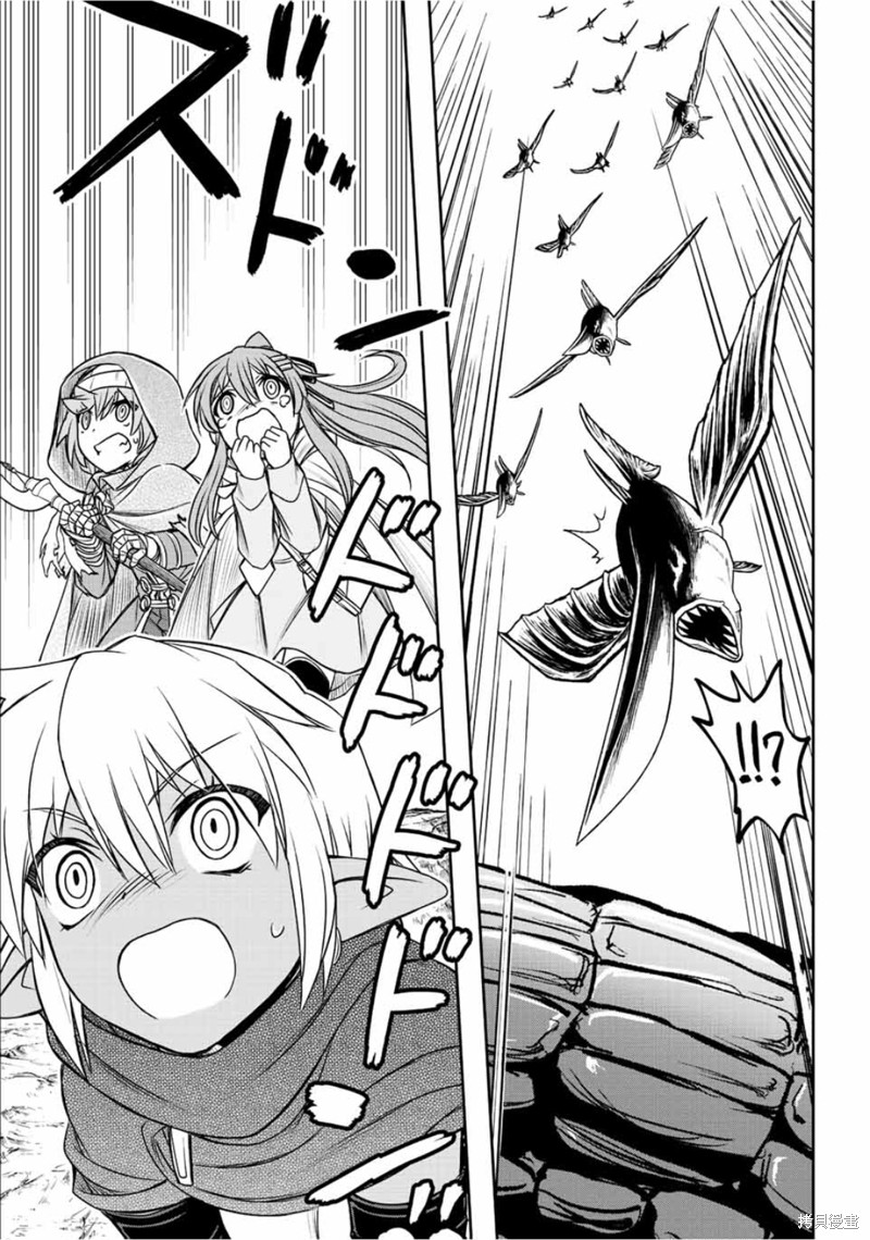 第72话2