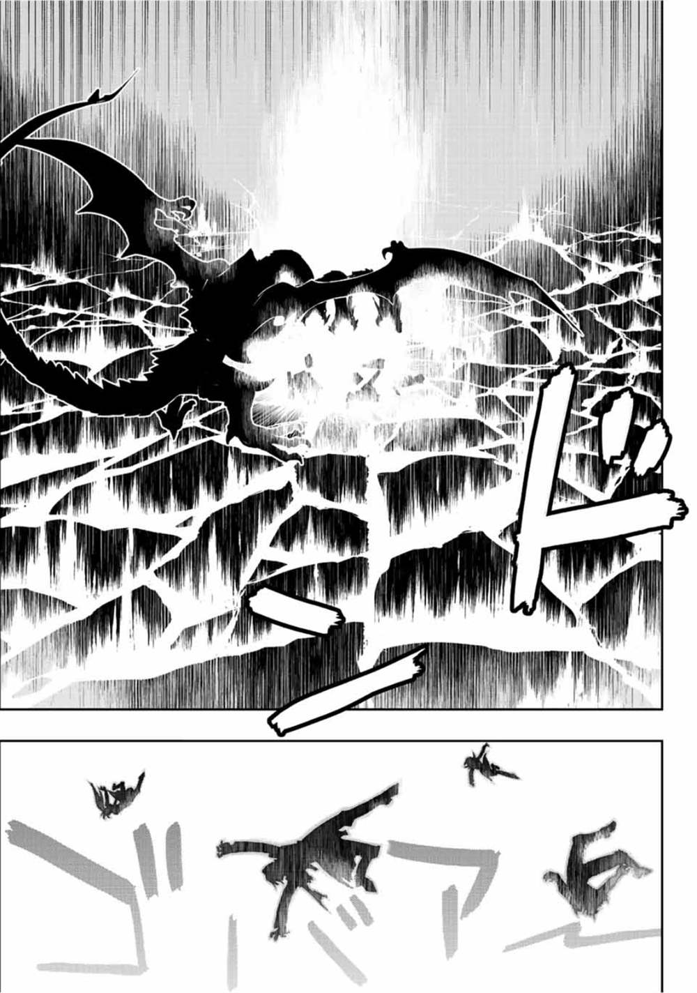 第50话13