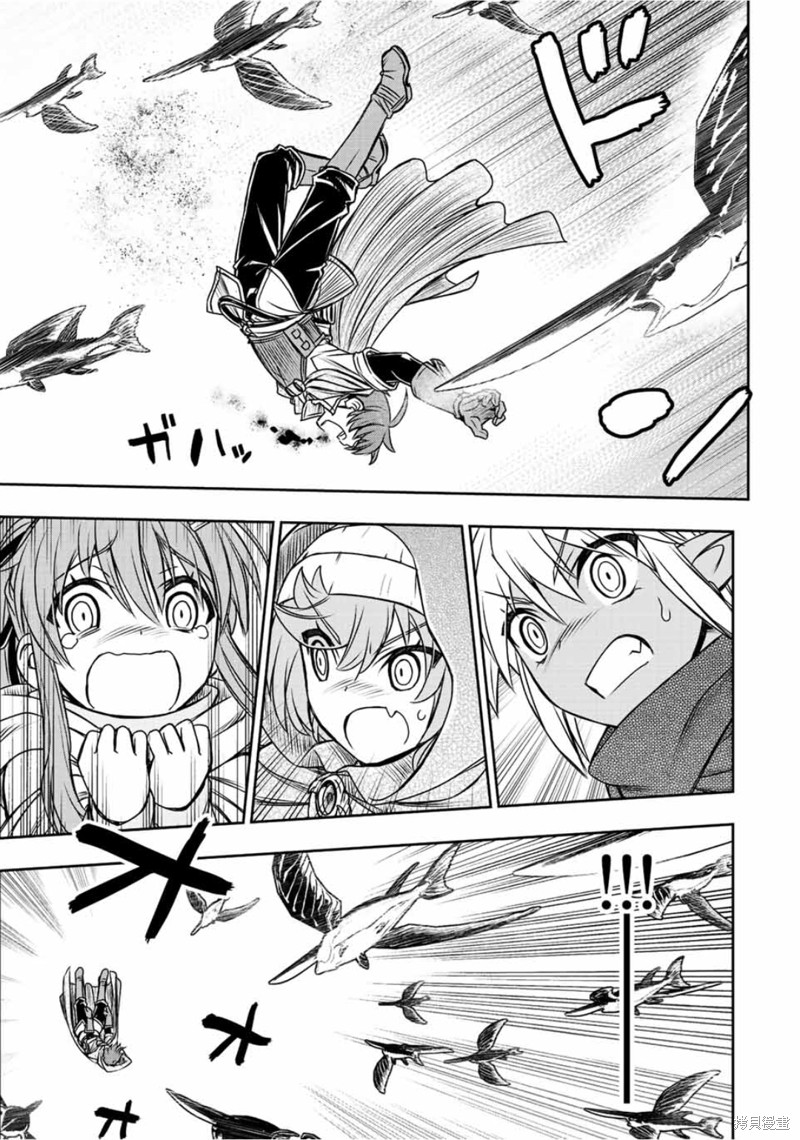 第71话16