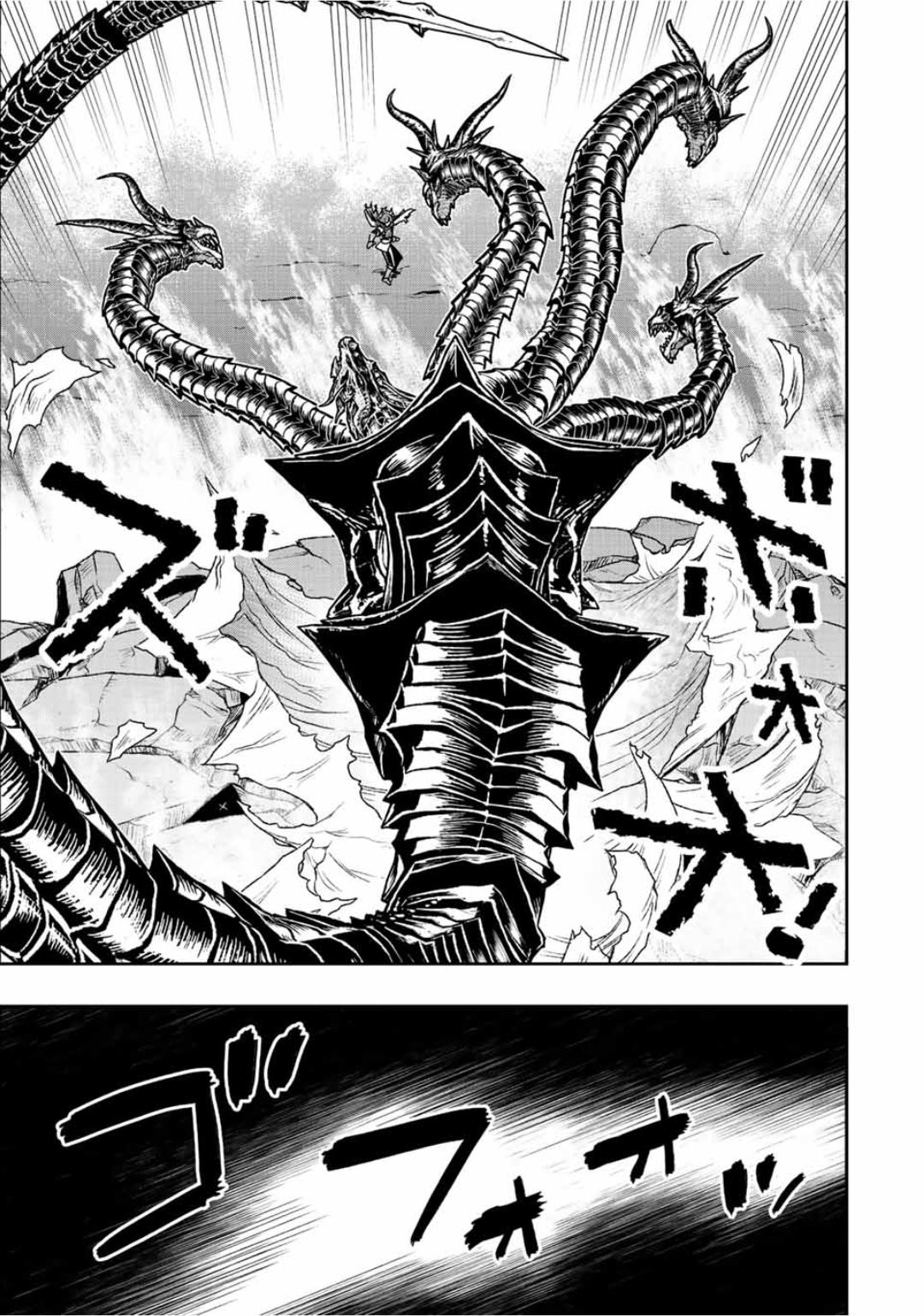第56话6