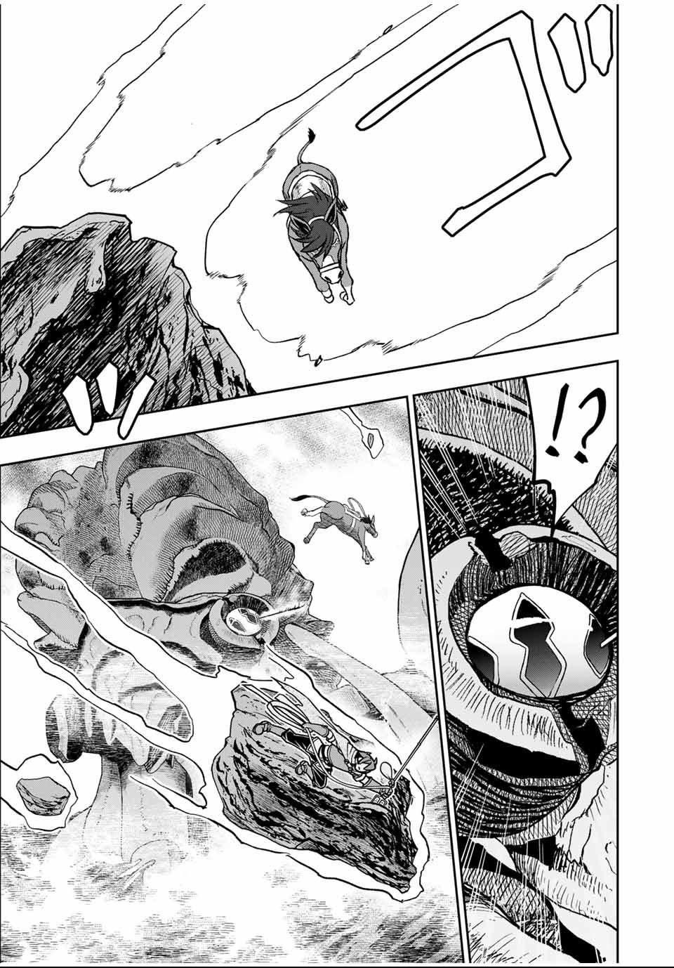 第83话9