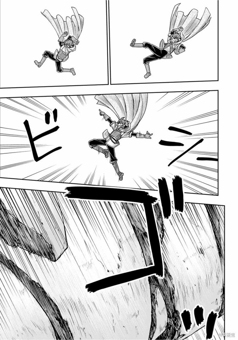 第77话17