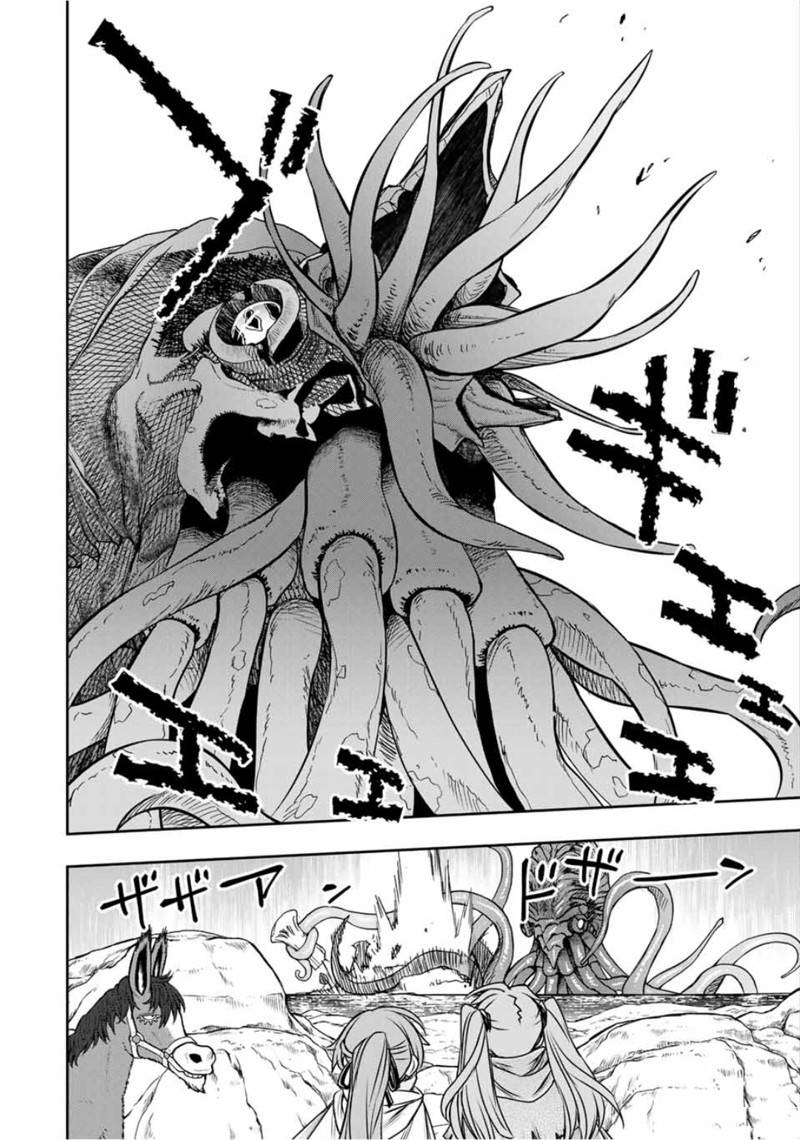 第78话2