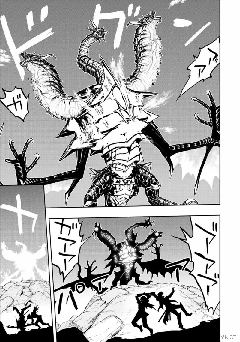 第55话8