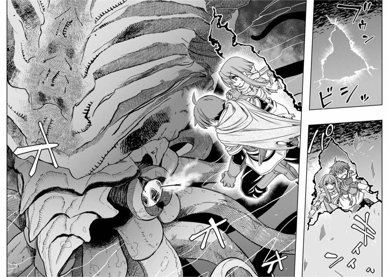 第78话14