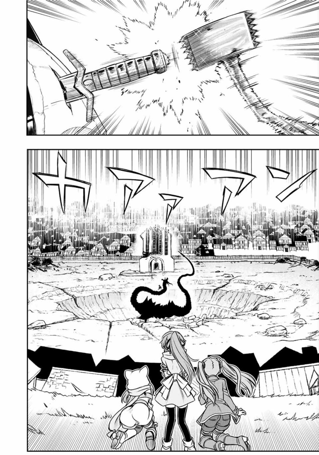 第59话19