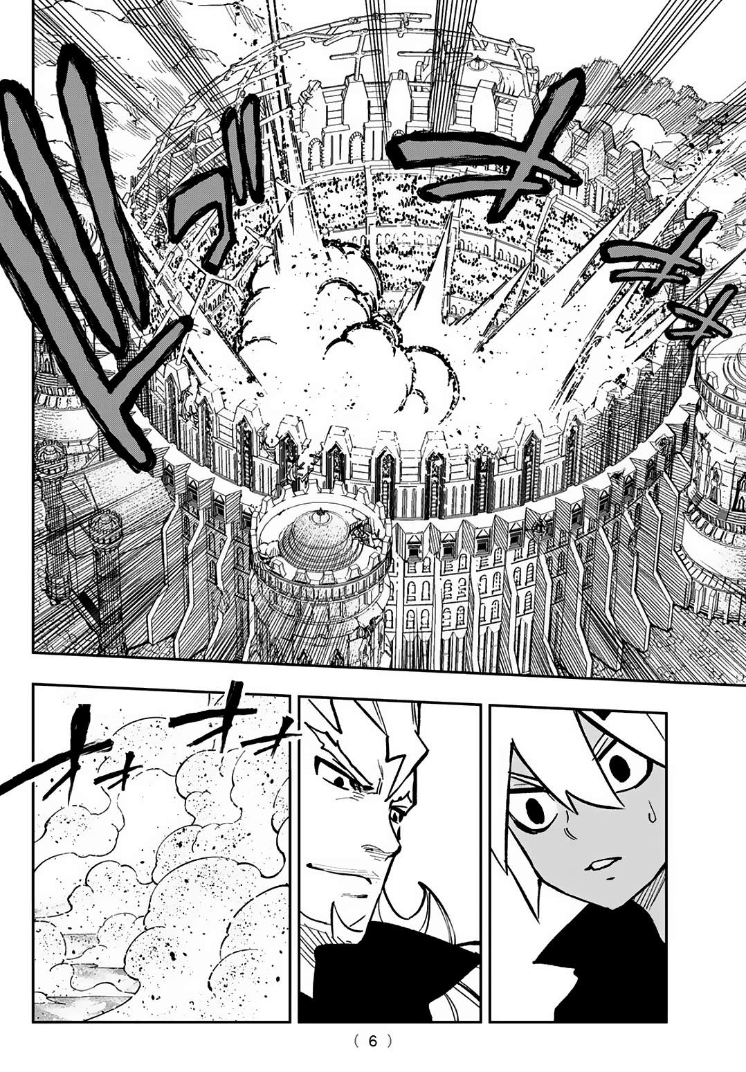 第20话2