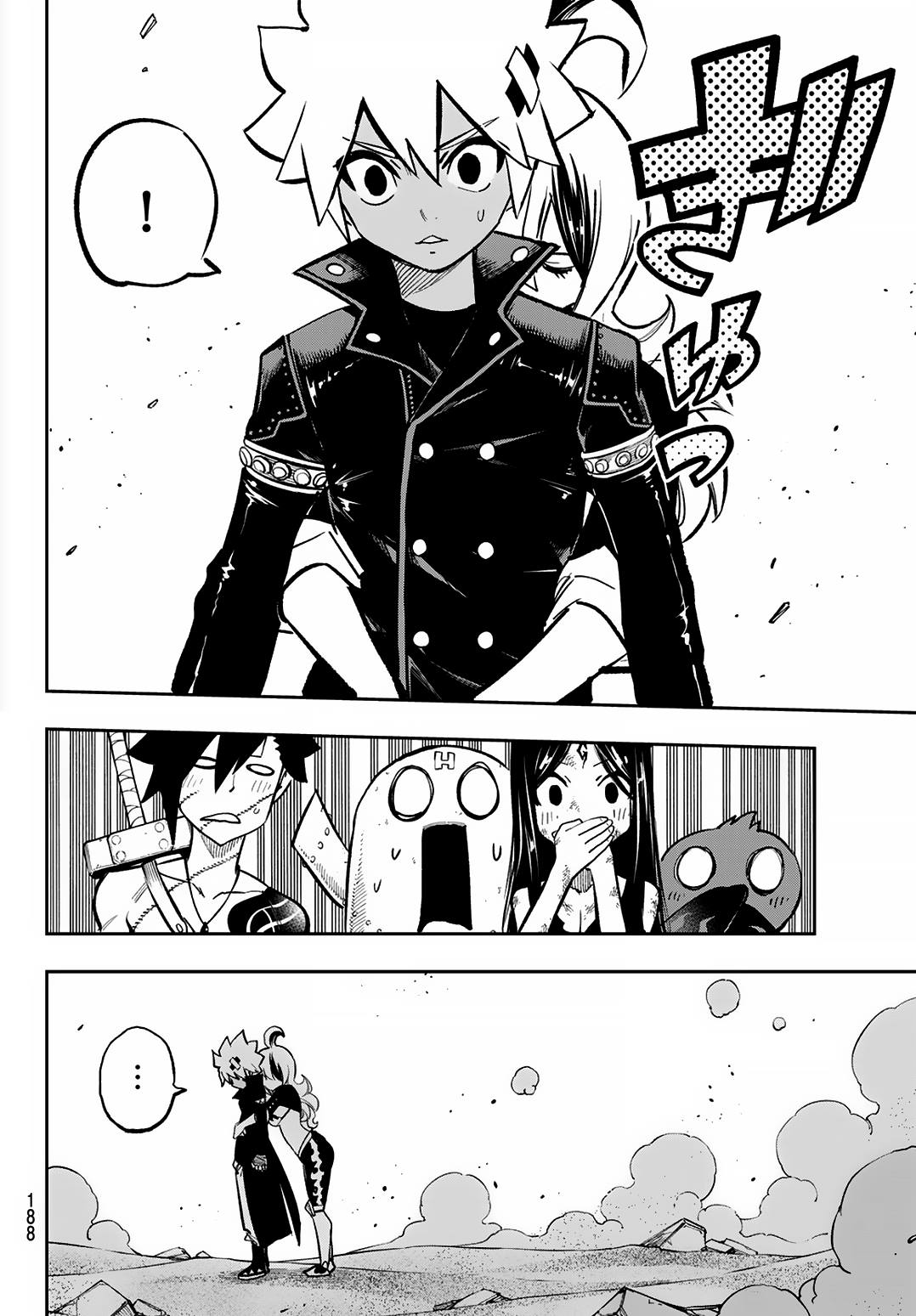 第17话4